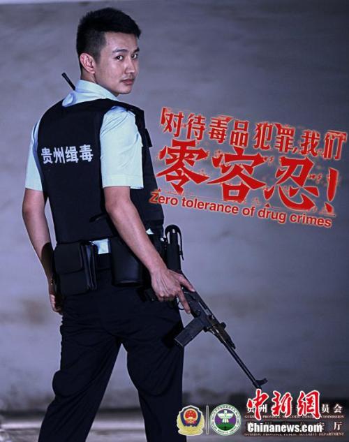 假高中证